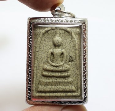 PHRA SOMDEJ 1972 WAT RAKANG 100 YEAR BATCH THAI BUDDHA AMULET SUCCESS PENDANT 11