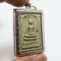 PHRA SOMDEJ 1972 WAT RAKANG 100 YEAR BATCH THAI BUDDHA AMULET SUCCESS PENDANT 11