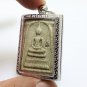 PHRA SOMDEJ 1972 WAT RAKANG 100 YEAR BATCH THAI BUDDHA AMULET SUCCESS PENDANT 11