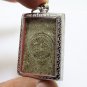 PHRA SOMDEJ 1972 WAT RAKANG 100 YEAR BATCH THAI BUDDHA AMULET SUCCESS PENDANT 11