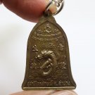 LP KASEM 1993 SENG LEE HOR DRAGON COIN BLESSED FOR MERCHANT TRADER LUCKY AMULET