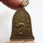 LP KASEM 1993 SENG LEE HOR DRAGON COIN BLESSED FOR MERCHANT TRADER LUCKY AMULET