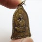 LP KASEM 1993 SENG LEE HOR DRAGON COIN BLESSED FOR MERCHANT TRADER LUCKY AMULET