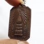 PHRA THAT PHANOM BIG COIN 1975 PENDANT BUDDHA THAI LUCKY CHARM AMULET NECKLACE