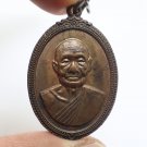 PHRA LP PERM 5th BATCH 90 YEAR BIRTHDAY BLESS 1975 BUDDHA THAI AMULET PROTECTION