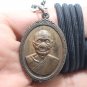 PHRA LP PERM 5th BATCH 90 YEAR BIRTHDAY BLESS 1975 BUDDHA THAI AMULET PROTECTION