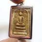 PHRA SOMDEJ BACK LP KLAI VAJASIT BLESSED 1969 WAT RAKANG THAI 3 TAKRUT AMULET 1