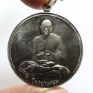 PHRA LP NGERN DONYAIHOM BLESSED 1963 BIG COIN POWERFUL THAI AMULET 2506 PENDANT