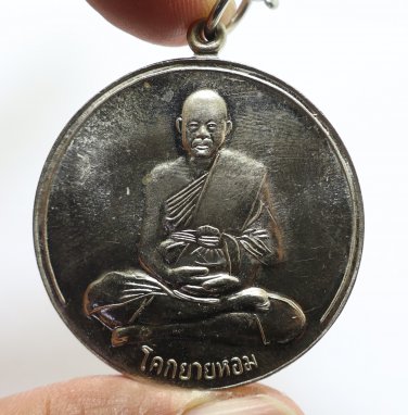 PHRA LP NGERN DONYAIHOM BLESSED 1963 BIG COIN POWERFUL THAI AMULET 2506 PENDANT