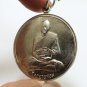 PHRA LP NGERN DONYAIHOM BLESSED 1963 BIG COIN POWERFUL THAI AMULET 2506 PENDANT