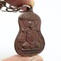 AJARN MUN BHURIDATTA COIN BLESSED IN 1974 BY WAT BOROMNIWAT BUDDHA LUCKY PENDANT