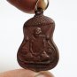 AJARN MUN BHURIDATTA COIN BLESSED IN 1974 BY WAT BOROMNIWAT BUDDHA LUCKY PENDANT