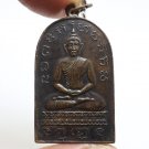 LP HENG PENDANT BLESSED 1954 MAGIC THAI BUDDHA AMULET LUCKY MONEY RICH NECKLACE LP HENG PENDANT BLESSED 1954 MAGIC THAI BUDDHA AMULET LUCKY MONEY RICH NECKLACE