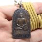 LP HENG PENDANT BLESSED 1954 MAGIC THAI BUDDHA AMULET LUCKY MONEY RICH NECKLACE