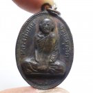 LP PANG JITTAKUTTO BLESSED 1969 KHON KAEN LUCKY RICH CALL MONEY THAI 2512 AMULET