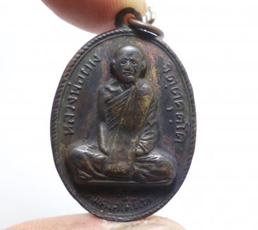 LP PANG JITTAKUTTO BLESSED 1969 KHON KAEN LUCKY RICH CALL MONEY THAI 2512 AMULET