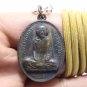 LP PANG JITTAKUTTO BLESSED 1969 KHON KAEN LUCKY RICH CALL MONEY THAI 2512 AMULET