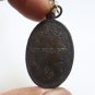 LP PANG JITTAKUTTO BLESSED 1969 KHON KAEN LUCKY RICH CALL MONEY THAI 2512 AMULET
