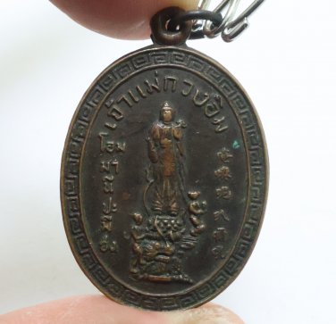 GODDESS GUANYIN SANGKACHAI BUDDHA BLESS 1990 THAI PHAYAO AMULET QUAN IM PENDANT