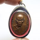LP EAR COIN BLESSED 1976 MAGIC THAI YANT AMULET PROTECTION LUCKY WEALTH PENDANT