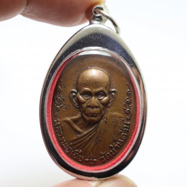 LP EAR COIN BLESSED 1976 MAGIC THAI YANT AMULET PROTECTION LUCKY WEALTH PENDANT