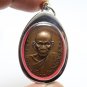 LP EAR COIN BLESSED 1976 MAGIC THAI YANT AMULET PROTECTION LUCKY WEALTH PENDANT