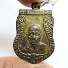 LP MUI WAT DONRAI TEMPLE THAI 1969 SEMA COIN AMULET LUCKY RICH MIRACLE PENDANT