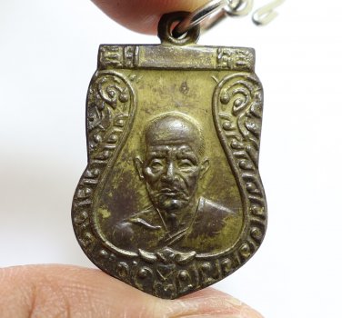 LP MUI WAT DONRAI TEMPLE THAI 1969 SEMA COIN AMULET LUCKY RICH MIRACLE PENDANT