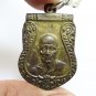 LP MUI WAT DONRAI TEMPLE THAI 1969 SEMA COIN AMULET LUCKY RICH MIRACLE PENDANT