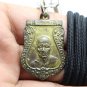 LP MUI WAT DONRAI TEMPLE THAI 1969 SEMA COIN AMULET LUCKY RICH MIRACLE PENDANT