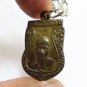 LP MUI WAT DONRAI TEMPLE THAI 1969 SEMA COIN AMULET LUCKY RICH MIRACLE PENDANT