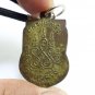 LP MUI WAT DONRAI TEMPLE THAI 1969 SEMA COIN AMULET LUCKY RICH MIRACLE PENDANT
