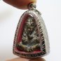 LORD GANESH PENDANT BLESSED 1960s HINDU GOD OF SUCCESS WISDOM GANAPATI GANESHA