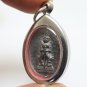 THAO WESSUWAN WAT ARUN YAK WEALTHY KING LUCKY RICH THAI VEJSUWAN SMALL AMULET