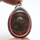 LP JIAM COIN BLESSED 1979 THAI MAGIC YANT REAL AMULET LUCKY RICH SUCCESS PENDANT