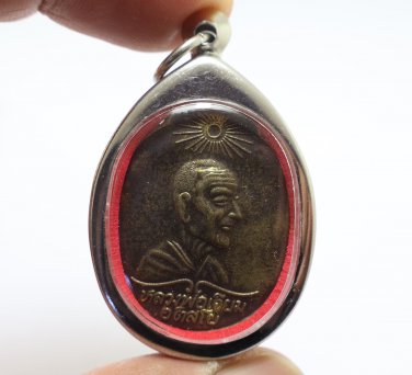 LP JIAM COIN BLESSED 1979 THAI MAGIC YANT REAL AMULET LUCKY RICH SUCCESS PENDANT