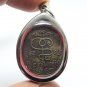 LP JIAM COIN BLESSED 1979 THAI MAGIC YANT REAL AMULET LUCKY RICH SUCCESS PENDANT