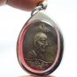 LP JIAM COIN BLESSED 1979 THAI MAGIC YANT REAL AMULET LUCKY RICH SUCCESS PENDANT