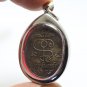 LP JIAM COIN BLESSED 1979 THAI MAGIC YANT REAL AMULET LUCKY RICH SUCCESS PENDANT