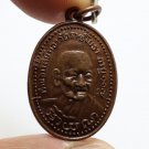 LP THONG AGE 117 YEARS COIN BLESSED IN 1937 THAI BUDDHA MAGIC LUCKY YANT AMULET LP THONG AGE 117 YEARS COIN BLESSED IN 1937 THAI BUDDHA MAGIC LUCKY YANT AMULET