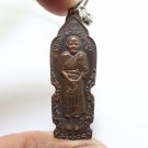 LP DOO STANDING COIN BLESSED IN 1983 THAI MAGIC AMULET STRONG PROTECTION PENDANT