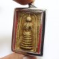 SOMDEJ LP VONG BLESS 1974 BACK SALIKA YANT THAI BUDDHA MIRACLE AMULET PENDANT 2