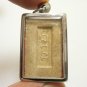 PHRA SOMDEJ ARAHUNG MAHATHAT TEMPLE 1955 THAI BUDDHA AMULET 1 MIRACLE RICH LUCKY