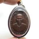 SIAN PAE RONGSI COIN REAL BLESSED 1976 MAGIC YANT THAI AMULET LUCKY RICH PENDANT