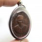 SIAN PAE RONGSI COIN REAL BLESSED 1976 MAGIC YANT THAI AMULET LUCKY RICH PENDANT