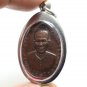 SIAN PAE RONGSI COIN REAL BLESSED 1976 MAGIC YANT THAI AMULET LUCKY RICH PENDANT