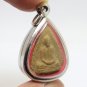 PHRA LP TOH SMALL BO LEAF BLESSED IN 1980 BUDDHA MAGIC YANT SUCCESS RICH PENDANT