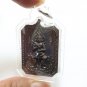 THAO WESSUWAN LP PAT WEALTHY KING YAK LUCKY RICH SINGHA THAI WATERPROOF PENDANT