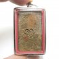 GUMAN THONG LP LARP THAI MAGIC KUMAN TONG AMULET (3) LUCKY MONEY GAMBLE PENDANT