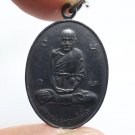 PHRA LP SUK 1st BATCH COIN BLESSED 1963 MAGIC YANT THAI BURIRAM AMULET PENDANT